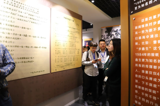 胡小丽 摄图为:步鑫生改革精神陈列馆外围.胡小丽 摄