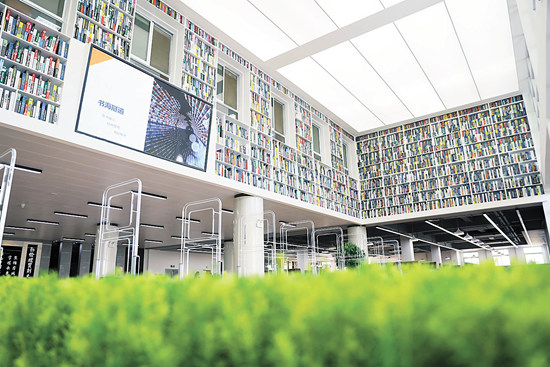 连续五次被河南省教育厅评为河南省优秀民办学校的郑州商学院(原郑州
