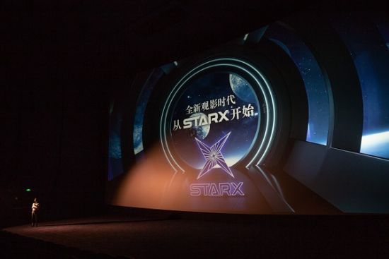 技术让历史场景更真实星轶影城举办starx决战中途岛观影品鉴会