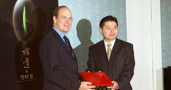 ▲资料图片：2006年4月，“竹叶青论道”作为中国品牌参加世界奢侈品展。