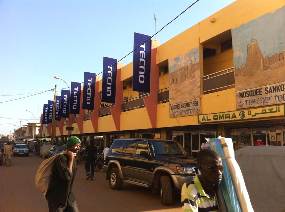 咸阳人口健康文化园在哪里_秦朝都城咸阳在哪里(3)