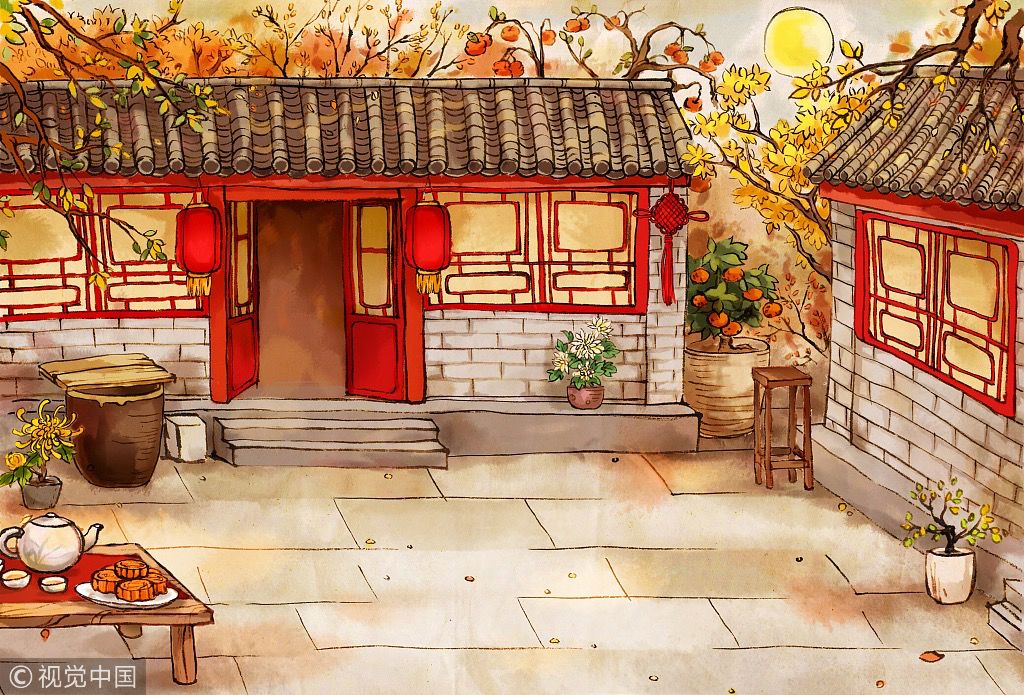 你心中向往的"家",是什么样子的?