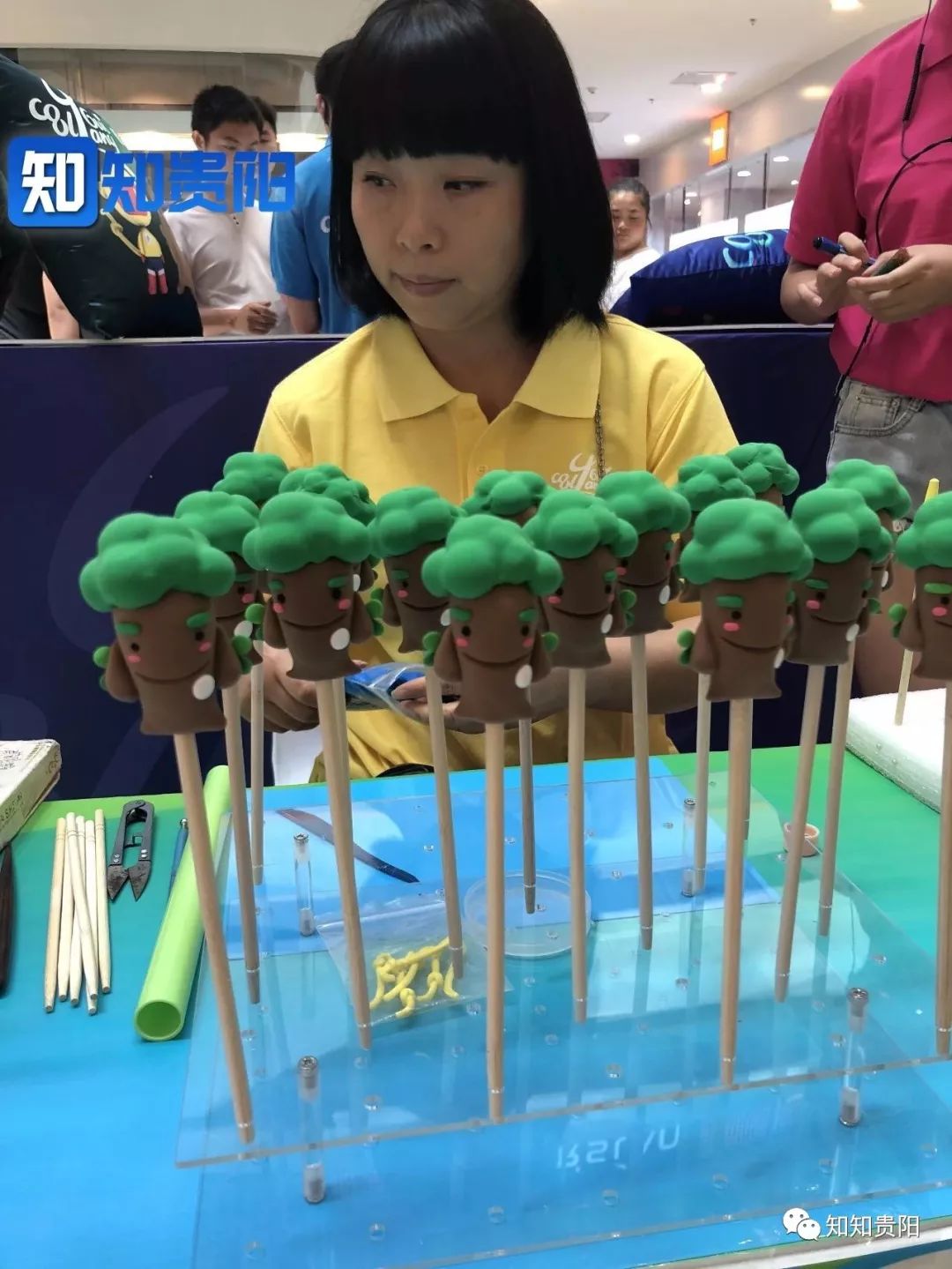 爽爽的贵阳旅游新品牌形象今日启用,快来看看你喜欢不?