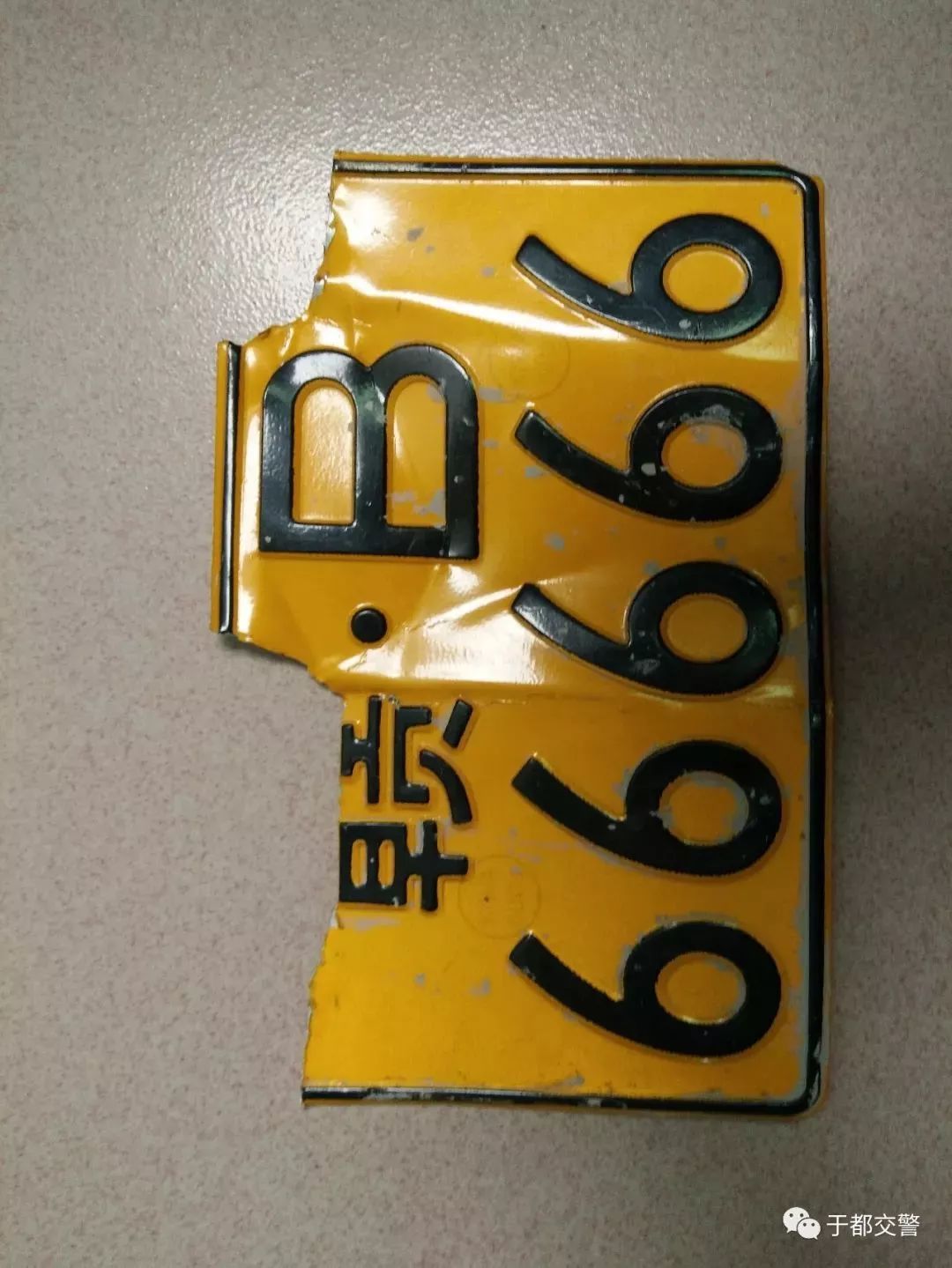 赣b66666车主被抓了原因竟是