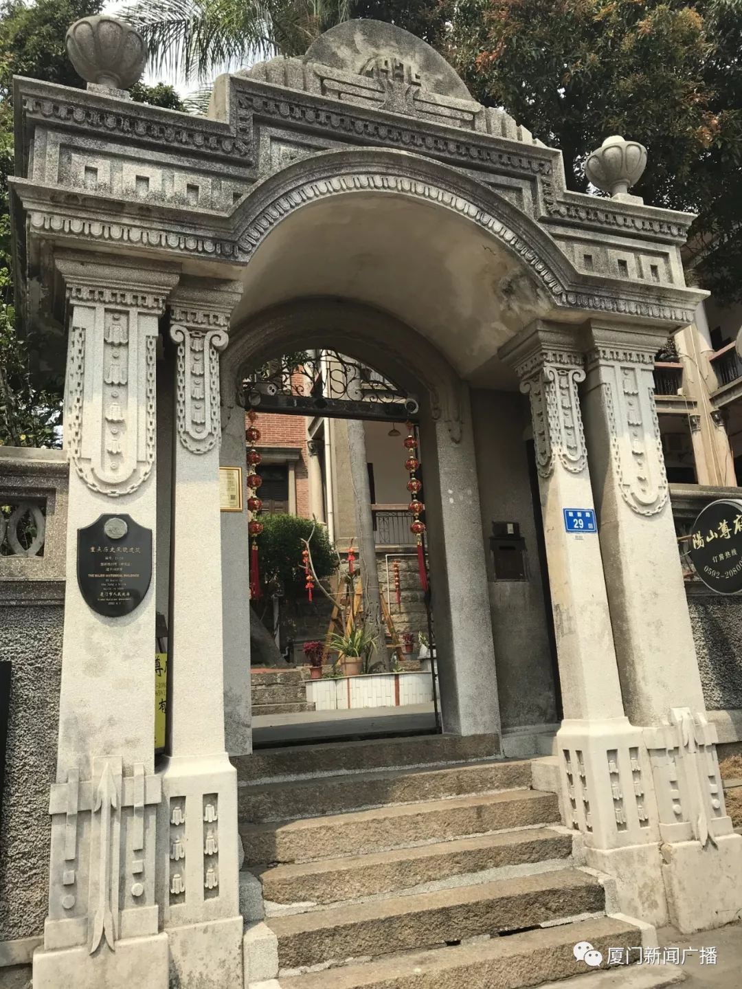 气势!鼓浪屿十大别墅之一,杨家园!背后有传奇.