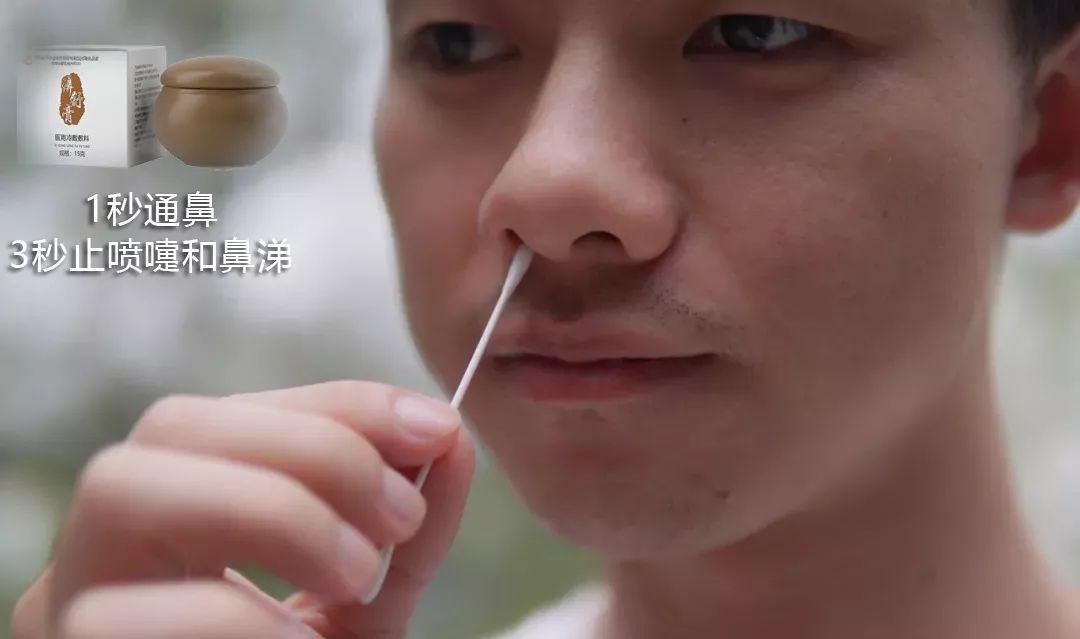 鼻炎,为什么容易变成慢性!教你一招,鼻炎一年都不犯了,小孩也能用!