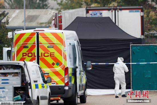 资料图：当地时间10月23日凌晨，英国警方在埃塞克斯一辆卡车集装箱内，发现了39具遗体。