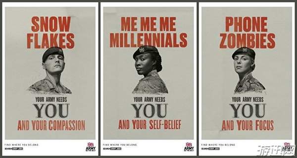 英国另类征兵广告号召狂热游戏迷低头族入伍