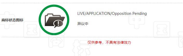 有人用这个表情包,被腾讯起诉了!-图片9