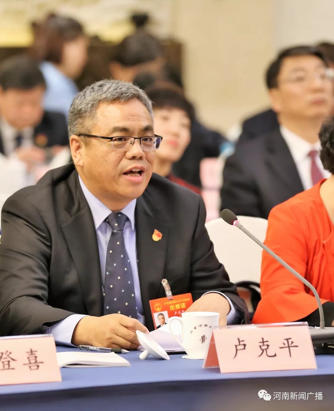 "3月5日,全国人大代表,河南大学党委书记卢克平对记者表示,高校文物