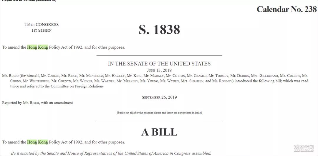 参议院涉港法案 图自美国国会