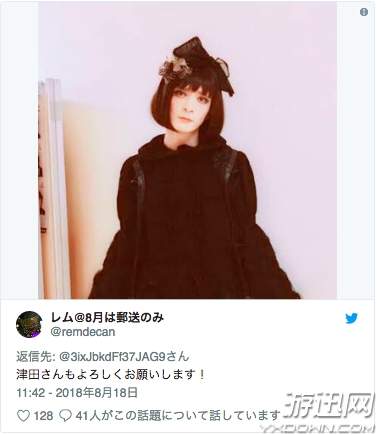 女装大佬 都这么可爱的吗 日本男性声优女装照曝光 热备资讯 女装大佬 都这么可爱的吗 日本男性声优女装照曝光 热备资讯