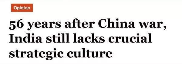 ▲“印刷”网站报道截图