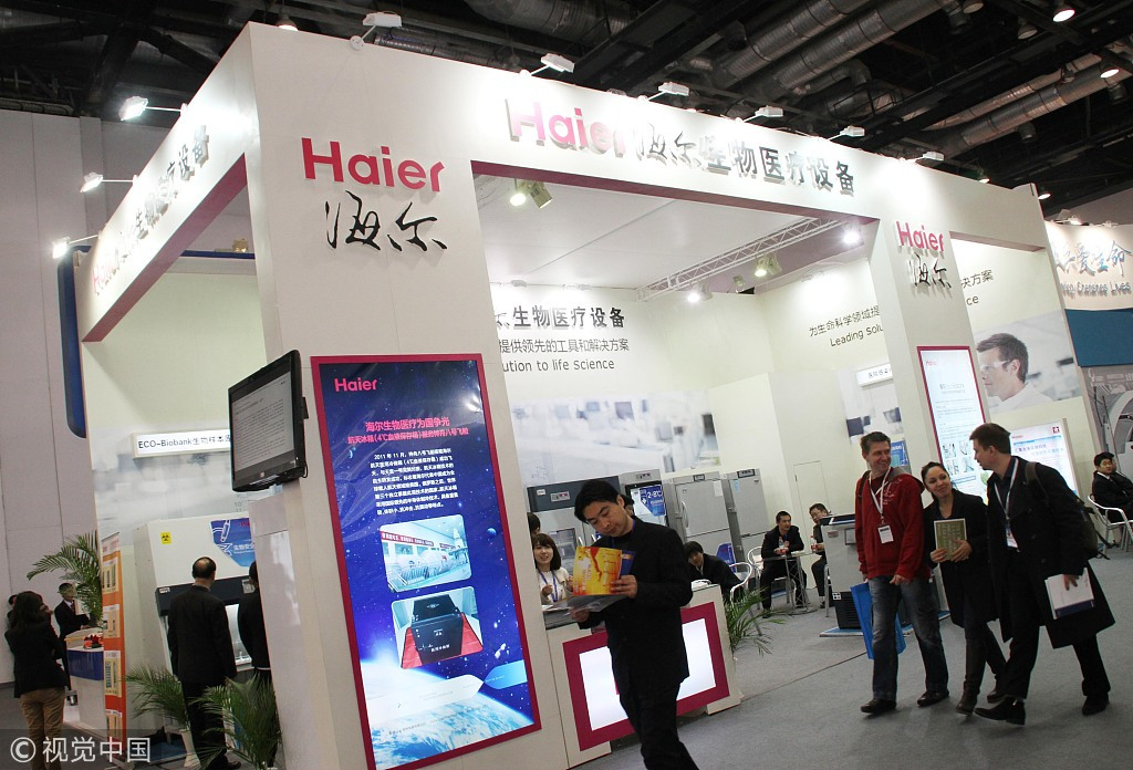 主打生物医疗低温存储 海尔生物终止赴港上市