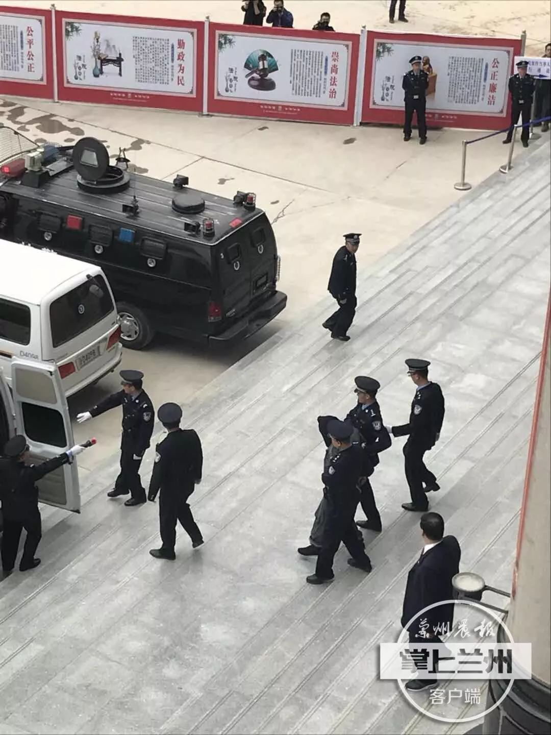 独家丨白银连环杀人案一审庭审现场