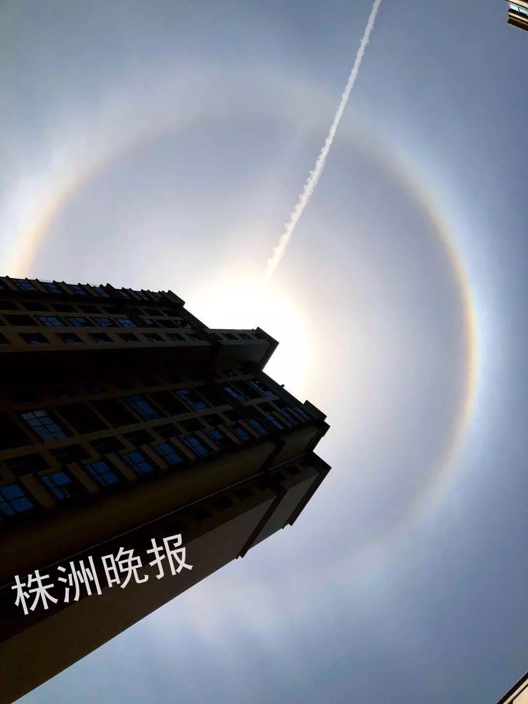 醴陵城区惊现"天空之眼"