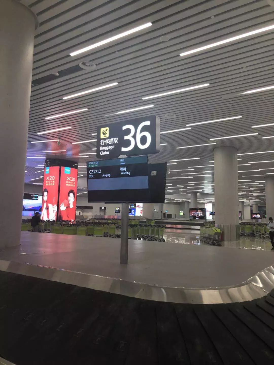 高大上白云机场新t2最全细节来了还有一大波现场图