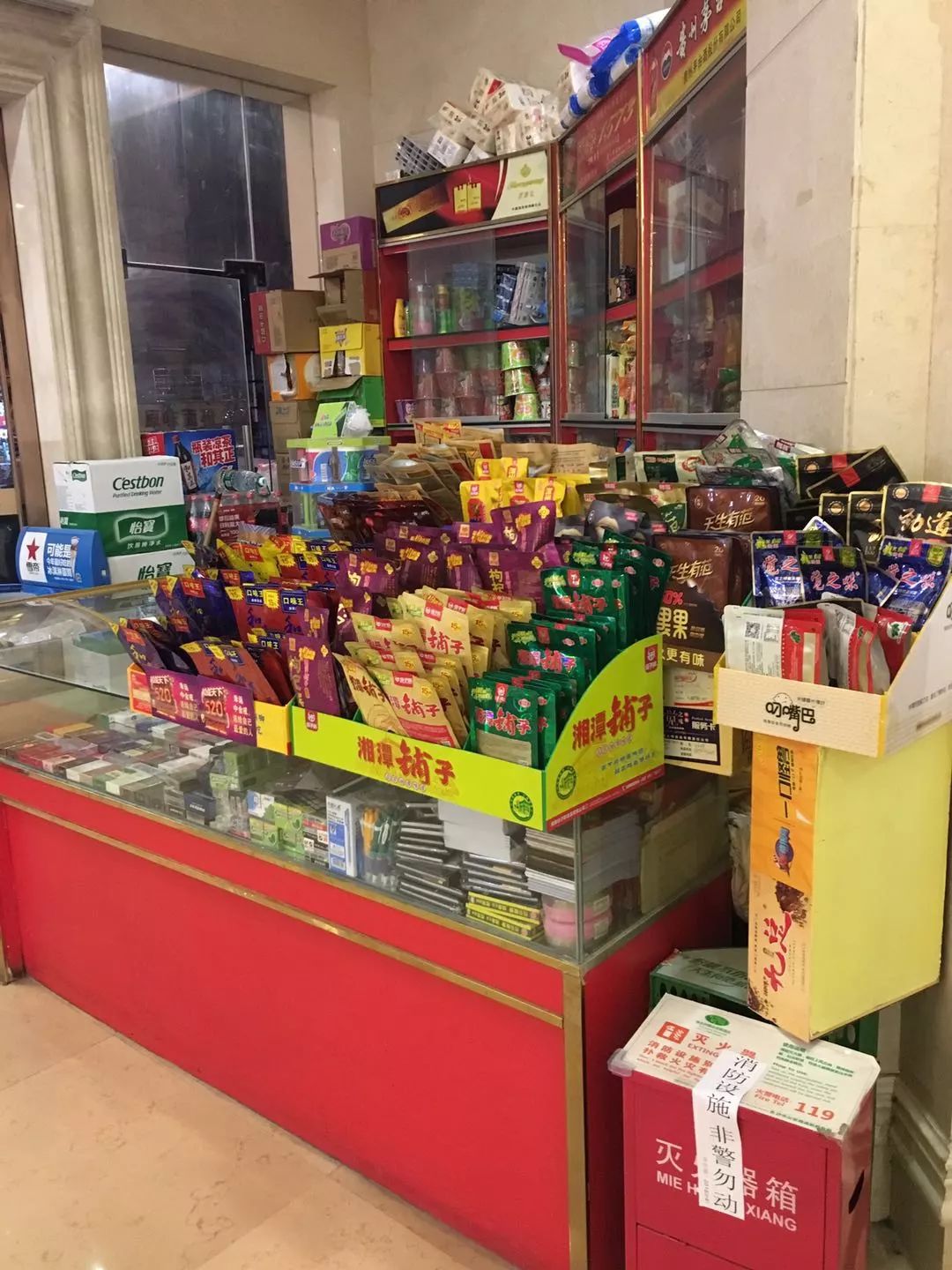 "致癌"漩涡中的槟榔