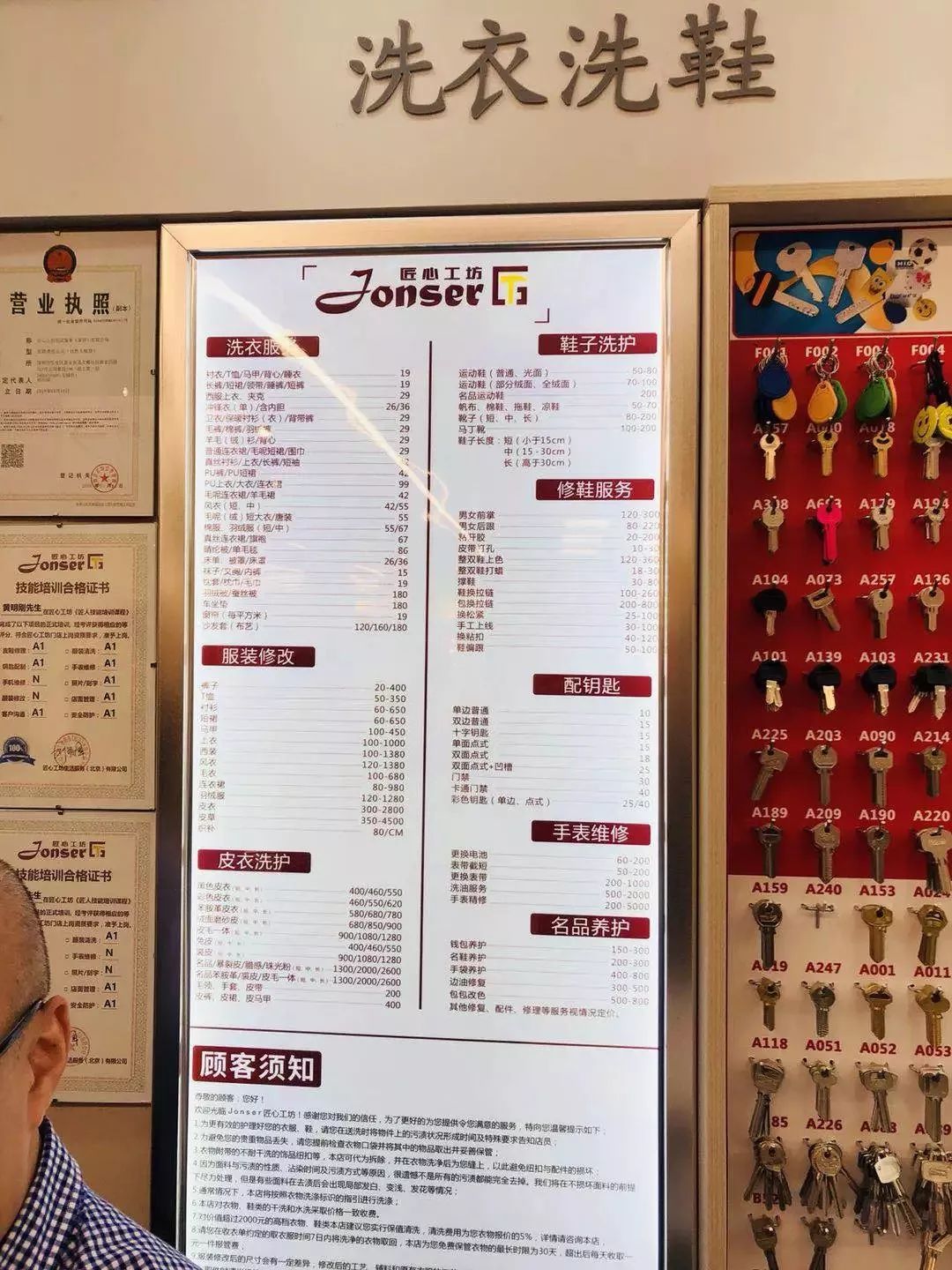 探店|沃尔玛中国首家智能超市"惠选"亮相深圳