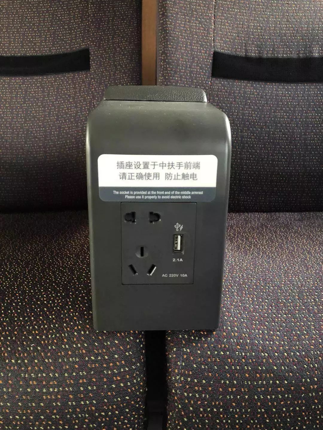 生活复兴号plus来了中国高铁解锁更多技能