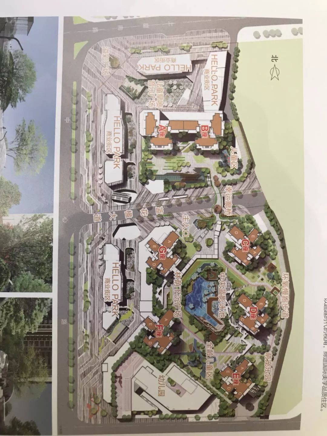 价格美丽动人沙井博林君瑞401万起刚刚拿证了