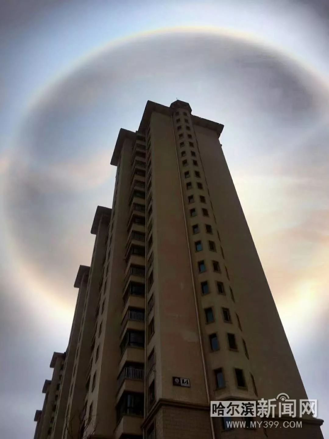 圆虹当空,今晚有大事发生|有人提前看过了,相当震