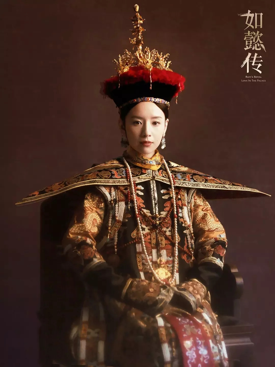 她是《如懿传》中的富察皇后,年轻时比刘亦菲还清纯,是无数人心中的白