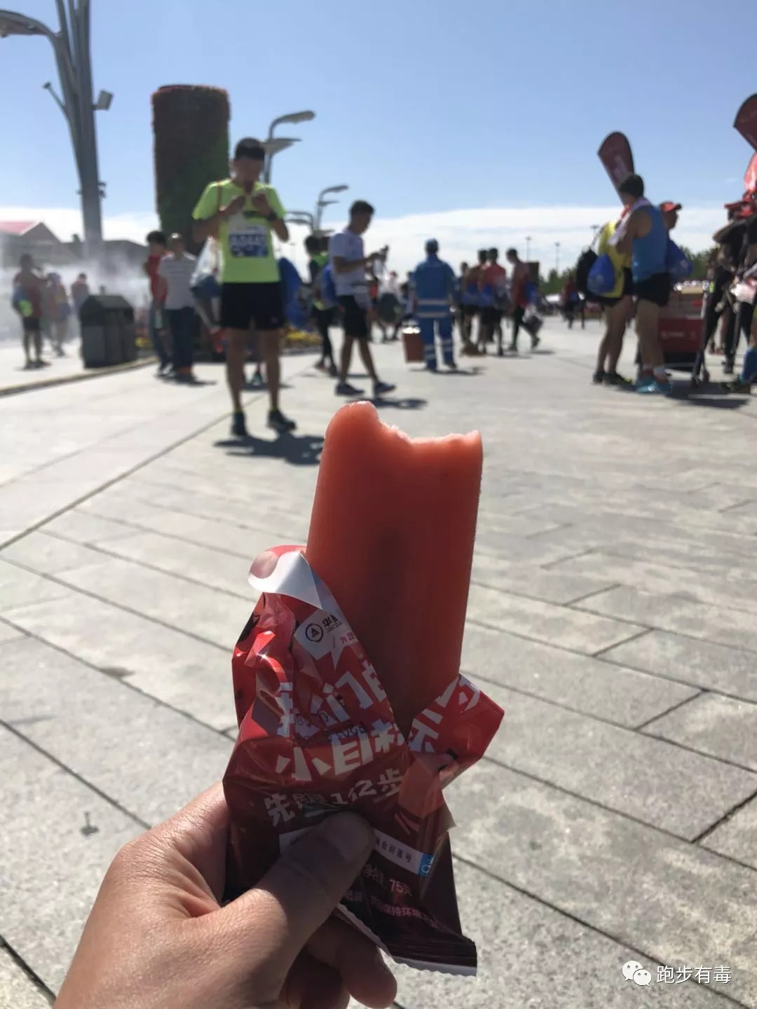 赛后的大红果冰棍,北马的特色,我一气儿吃了3只!
