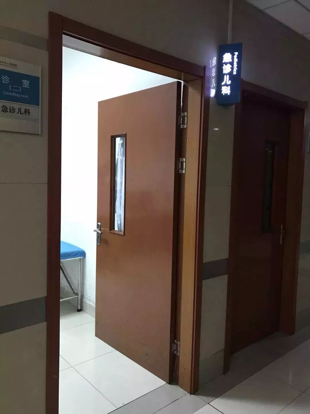 6岁姐妹花喝了它后紧急洗胃!很多家庭常备,隐藏巨大风险!