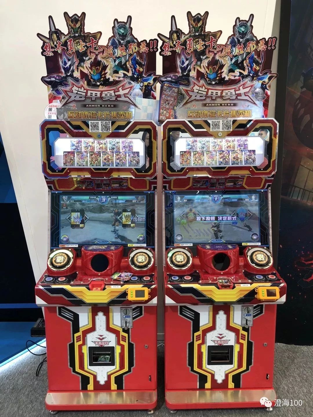 【浪险】因为这个"网红",澄海这家玩具公司又要全国出名了!