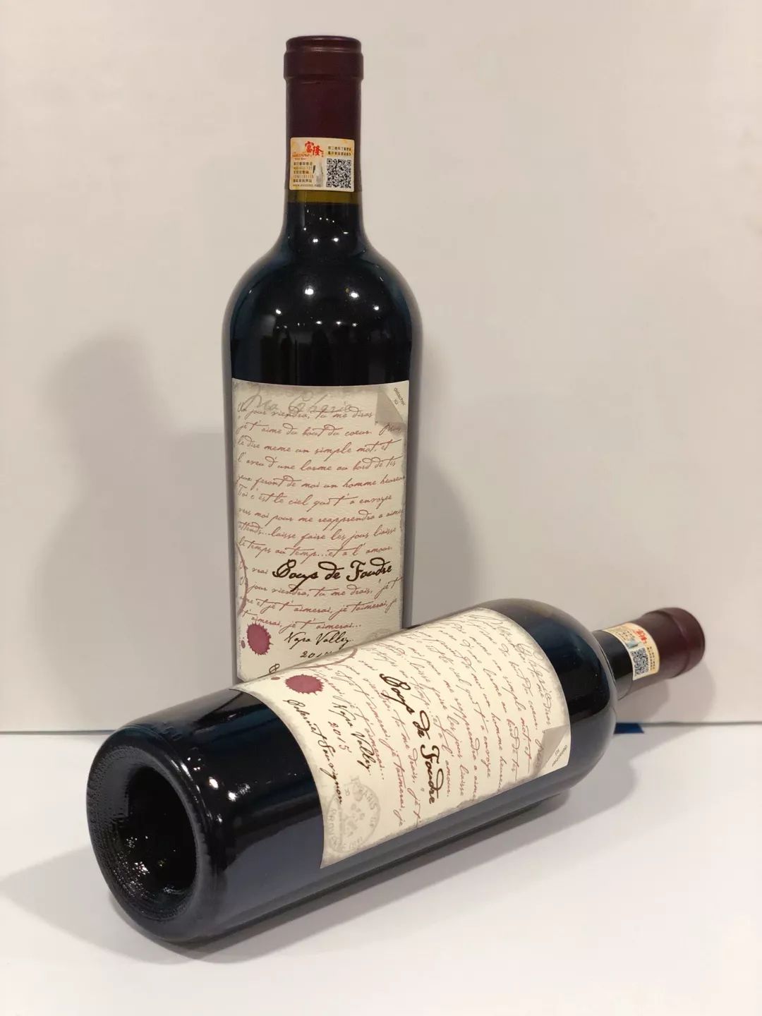 馥桦庄一封情书(赤霞珠)红葡萄酒amuse bouche coup de foudre