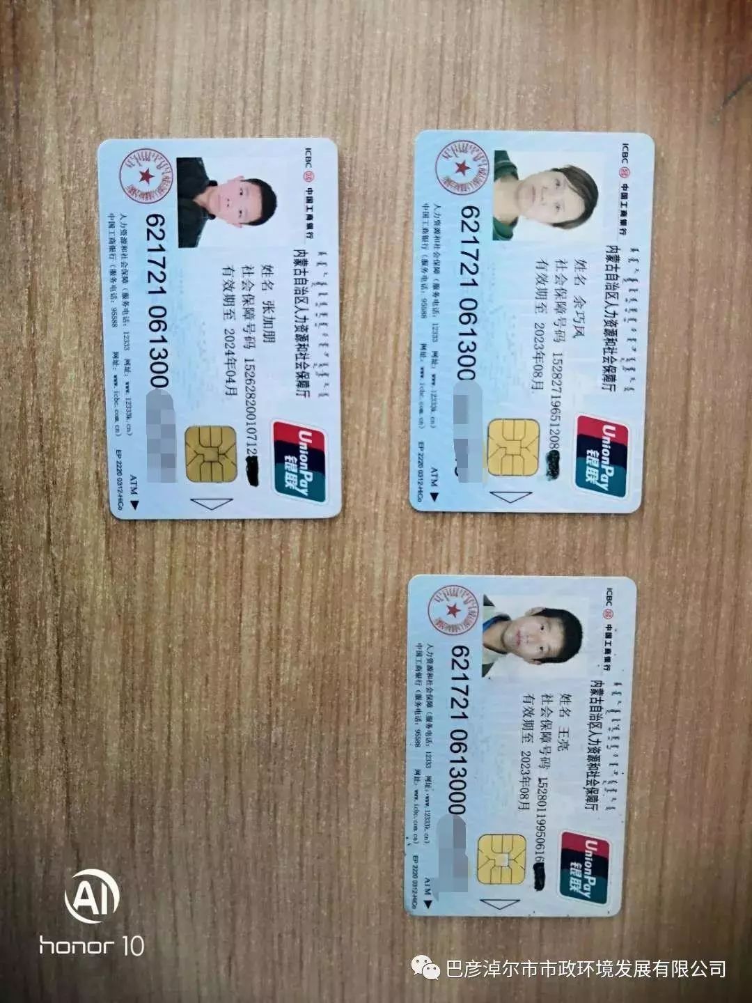 奉贤区医保卡哪里补办 奉贤更换医保卡的地址