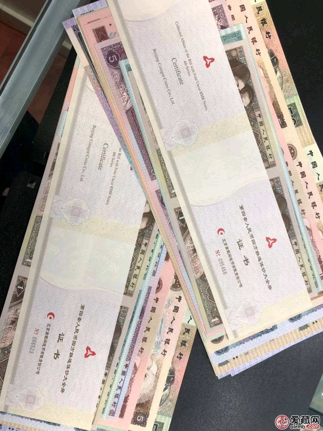 人民币整版钞(大炮筒)15万-20万99100三连体4000-5000康银阁四连体大