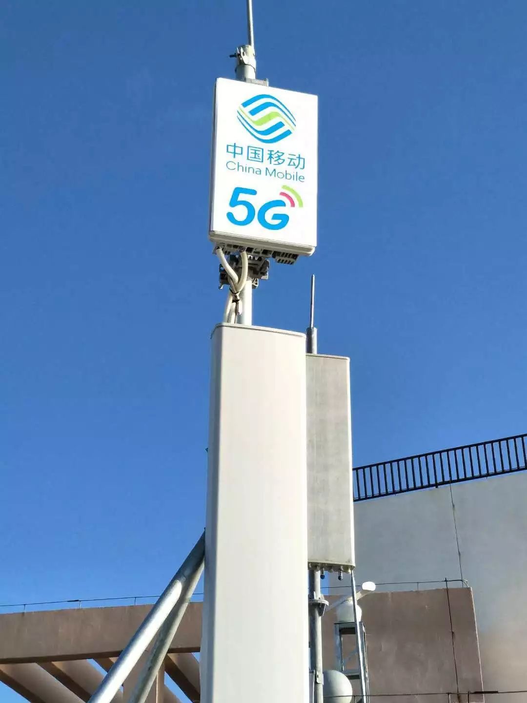中国移动5G信号覆盖延伸到祖国最南端!三沙首