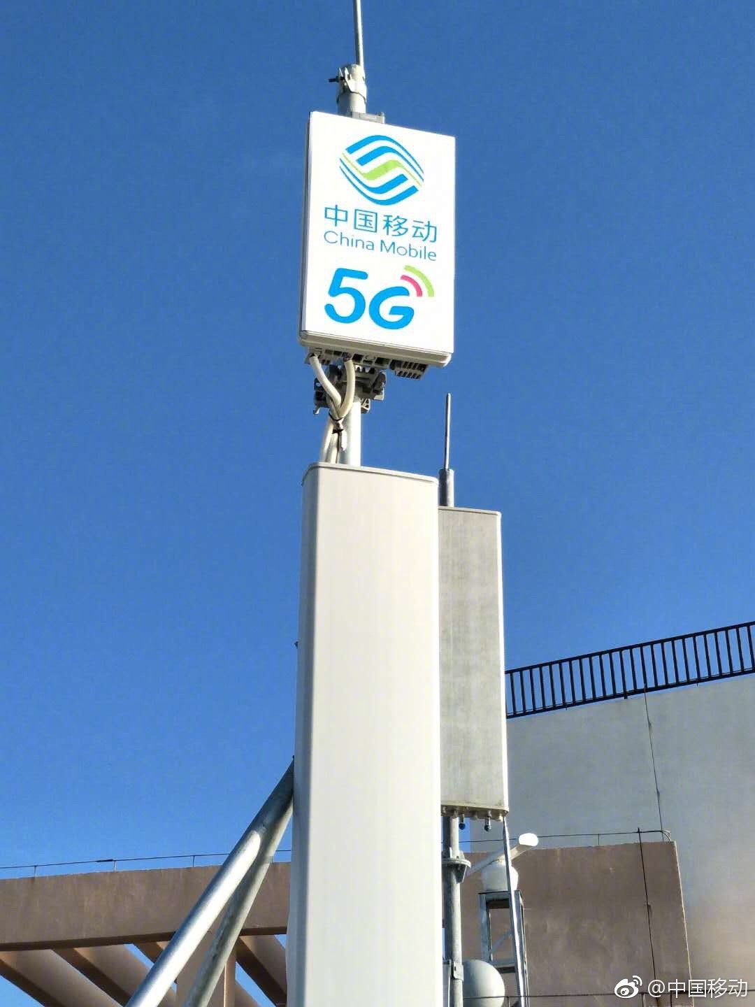 三沙首个5g基站开通 信号覆盖祖国最南端