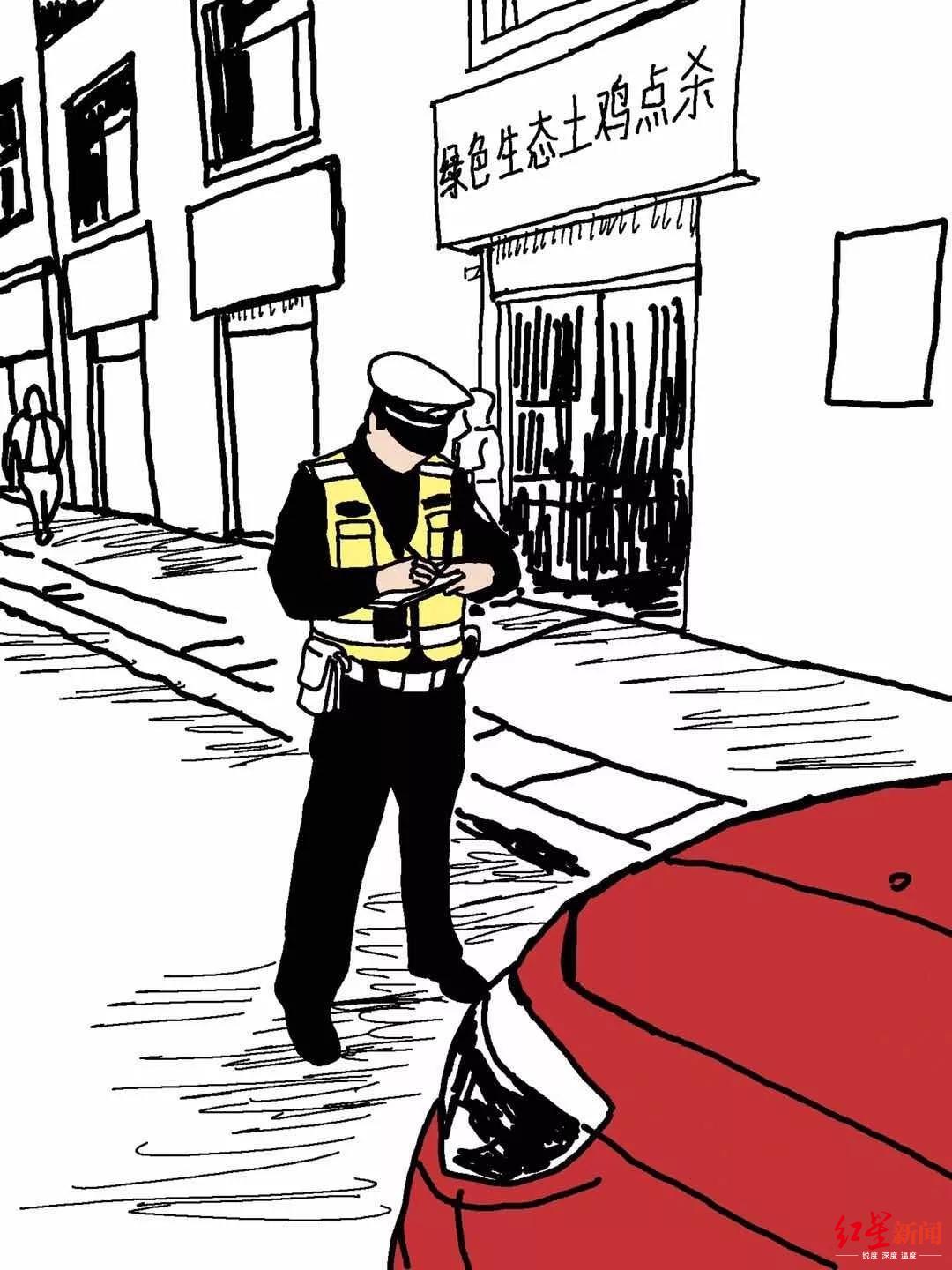 这位辅警小哥哥画漫画走红工作场景被他神还原