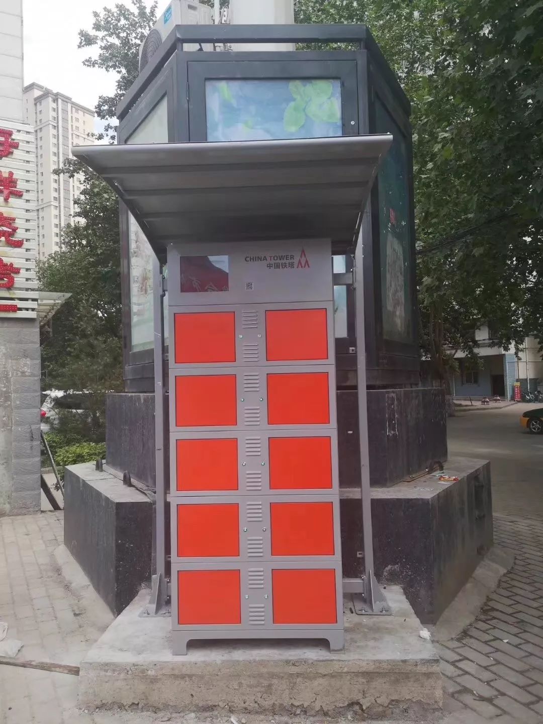 两个月后铁塔能源到底发展得怎么样了