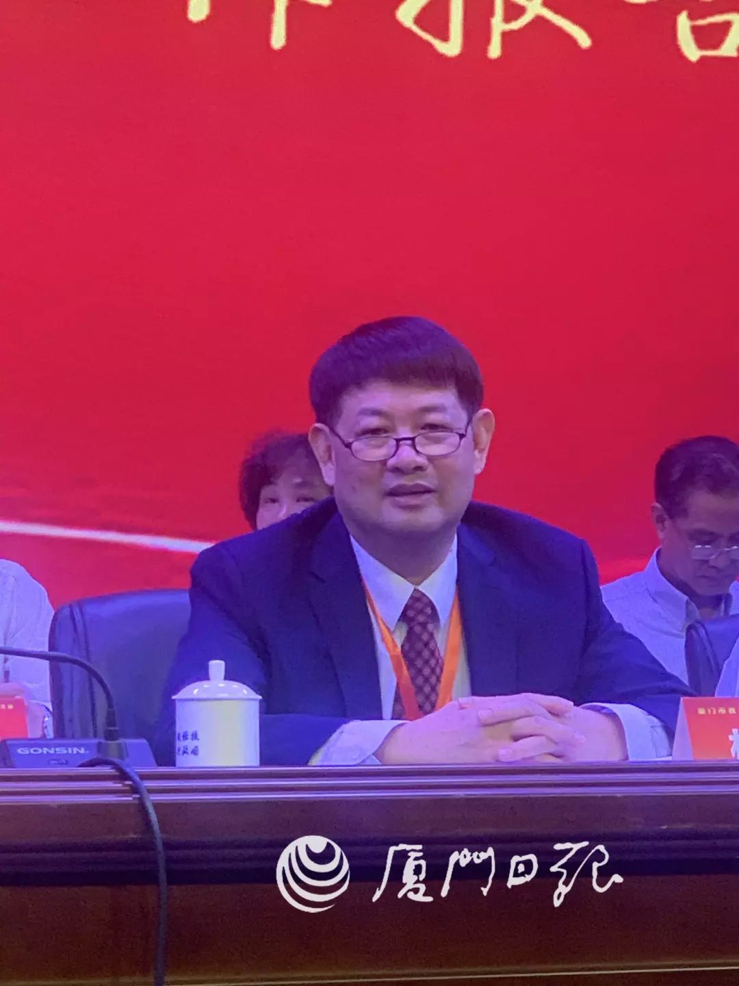 厦门市教育学会第九次会员代表大会今天举行 林佳添当选厦门市教育