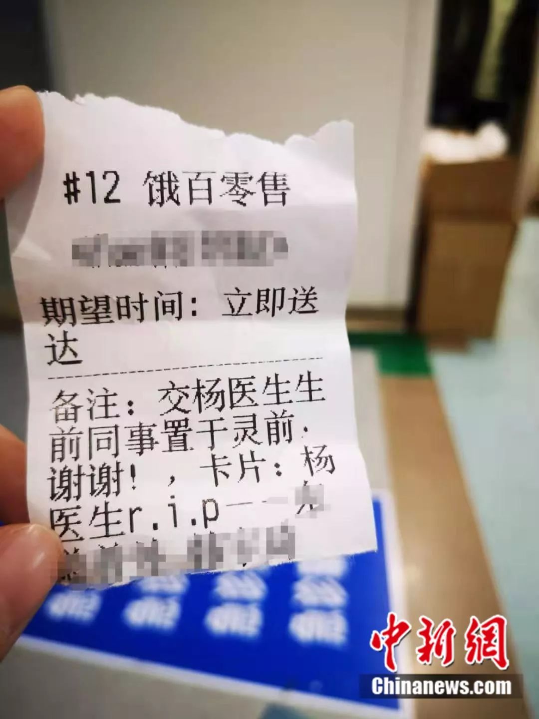 郎朗 摄