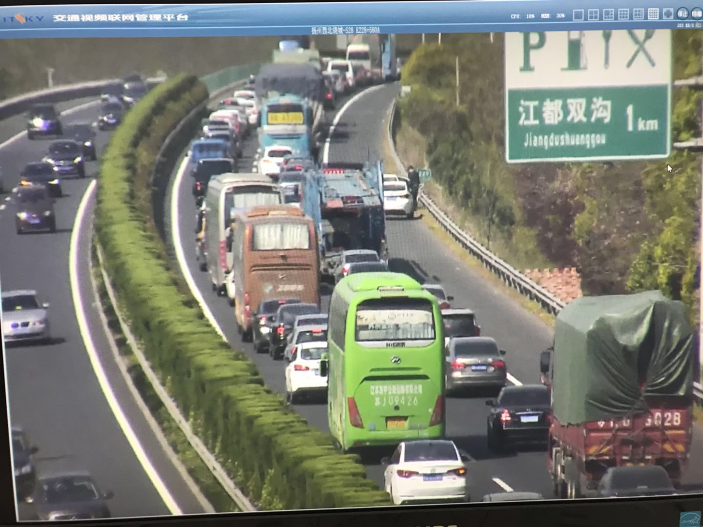 滚动清明假期返程日江苏高速局部路段车多缓行受影响路段看这里