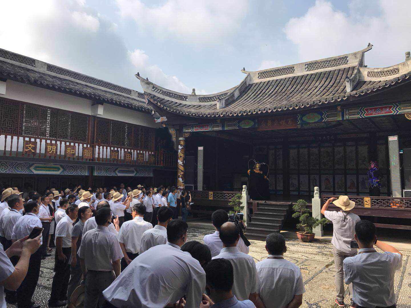 临海市上盘镇中心校原校长王永清接受监察调查