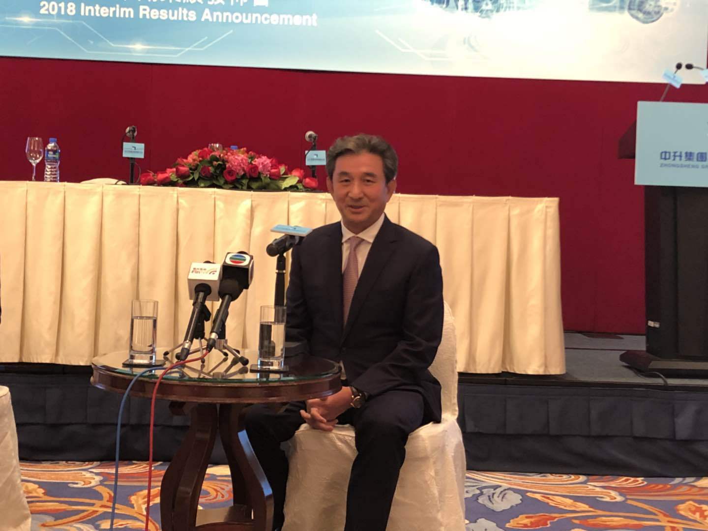 中升控股00881进口关税下调生效后预计利好生产价格及消费需求