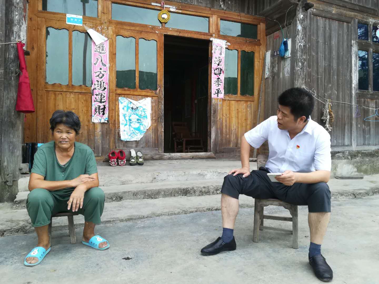 原创锦屏县隆里乡:潘冰副县长深入隆里乡龙里司村开展脱贫攻坚调研和