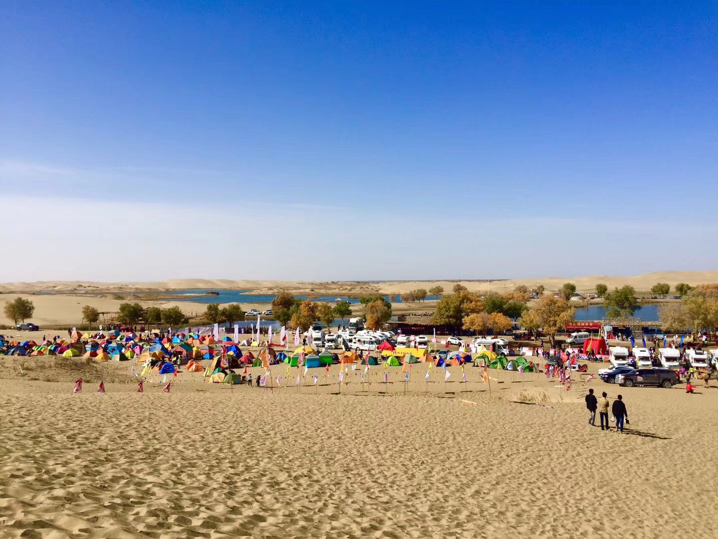 2018中国体育旅游露营大会罗布人村寨站在新疆尉犁精彩开幕