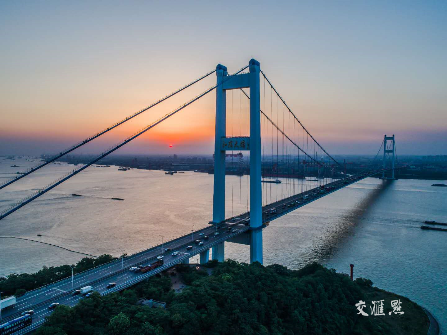 勇夺三个"全国第一"!江阴实现"全面小康示范县市"十一连冠