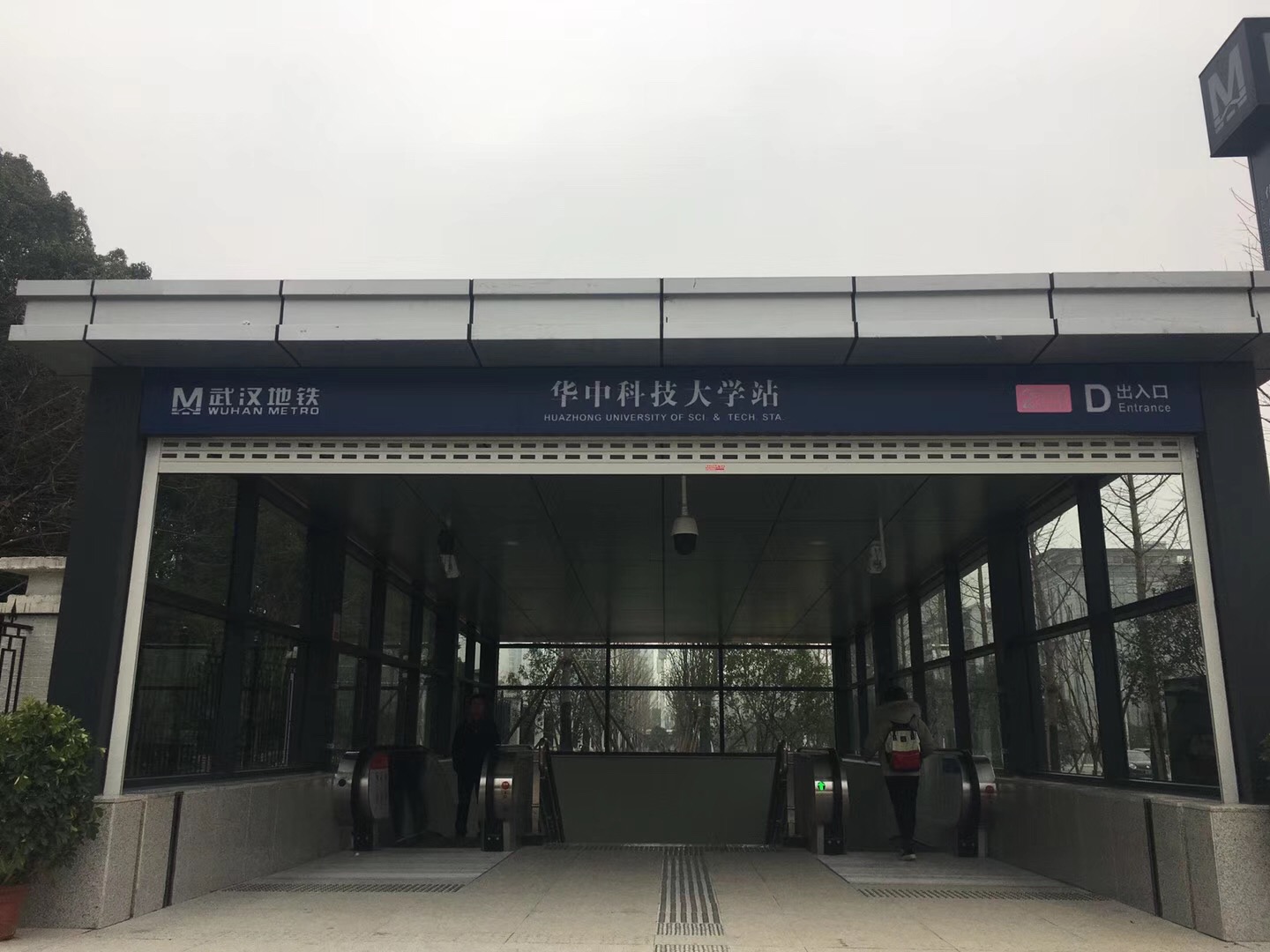 本文<a href='http://vwzs.com' target='_blank'><u>图片</u></a>均为易若彤提供