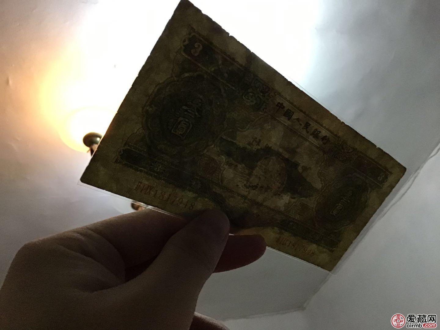 人民币3元最新价格