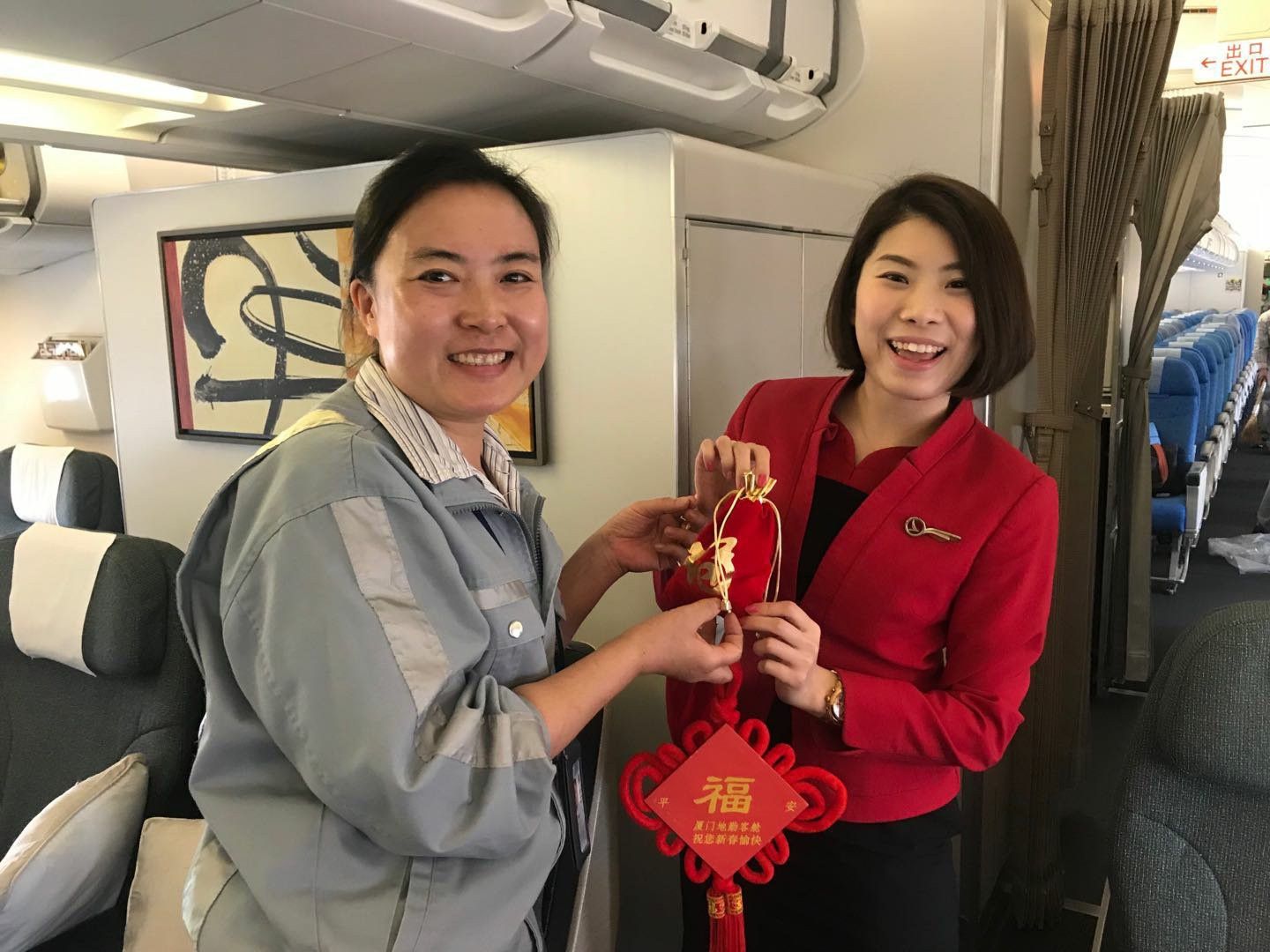 服务之星案例:厦门机场客舱保洁部王红