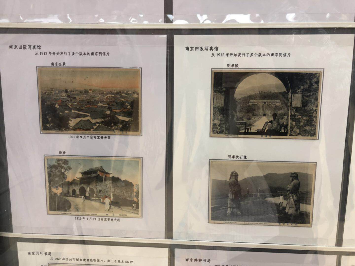 2019世界集邮展,今天发出江苏声音|集邮|集邮展|邮票_新浪新闻