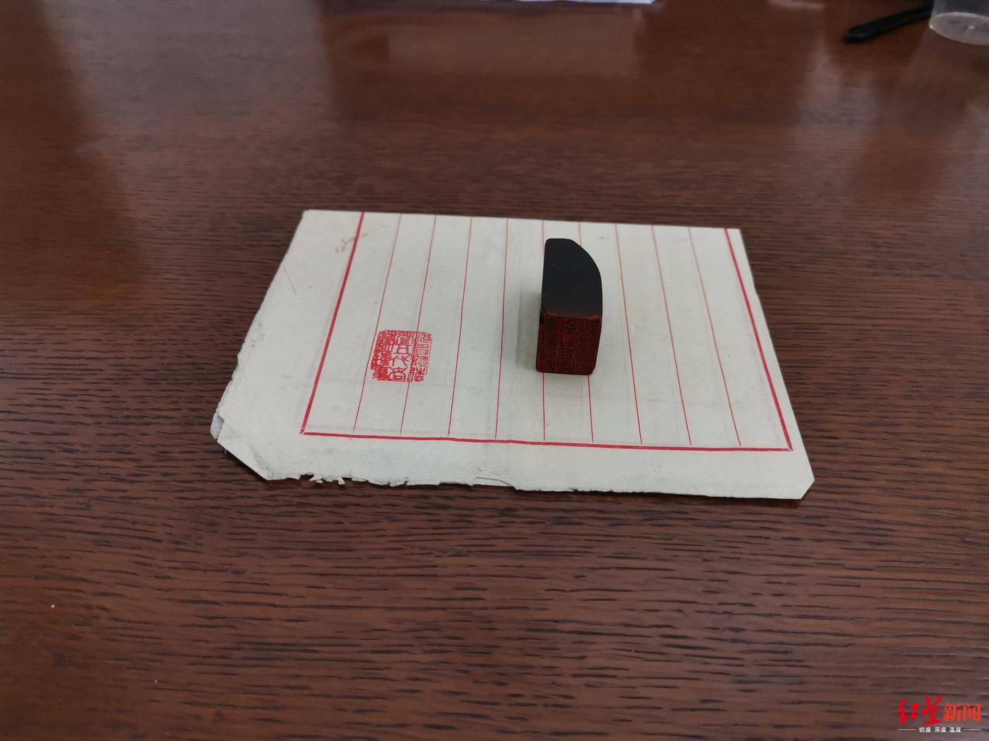 "妇科神药"郑氏女金丹"一女三嫁" 第7代传人索赔1元